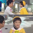홍군컴퍼니