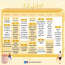 대우제약주식회사 이미지