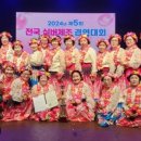 정거경로당 이미지