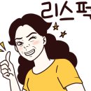 K-쵸콜릿 스토리 이미지