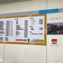 돌산꼬마김밥 이미지