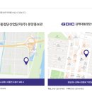 대동산업개발 네이버블로그