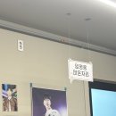[대전 중리동] 성심당 간다면 들려야 하는 임영웅도 자주 간다는 오문창순대국밥 식당