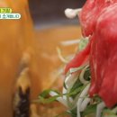 철마상회