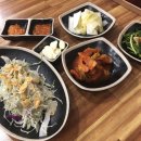 삼대족발과국밥
