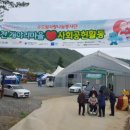 개야리 마을회관 이미지