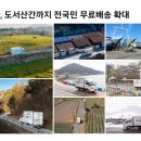 의성청소년센터 화장실 이미지