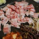 그 고기집 이미지