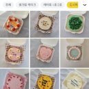 혜니케이크