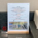 자쿠지 | 제주도 가성비 호캉스 서귀포 겨울 호텔 내돈내산 하루시다 자쿠지 후기