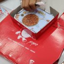피자탑성산점 이미지