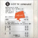 전주밧데리 | Anker 랩탑 파워뱅크 25000mAh 165w 보조배터리 "내돈내산" 사용후기 - 전주 하이마트 효천점