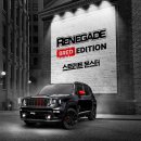 (주)디젤서비스코리아 이미지