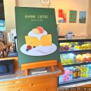 가나민박 이미지