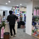 리치마트약국 이미지