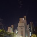 백양가족공원 이미지