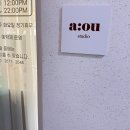 핑크헤어라인 | 서울 홍대두피관리 아오유스튜디오에서 헤어라인 관리 후기