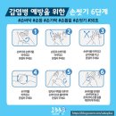 데이두케어 이미지