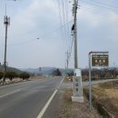 영천 대창 창녕조씨 추원재(追遠齋),부제학 조상치(曺尙治) 이미지