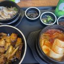 청춘뚝배기아시아문화전당점 | 광주 충장로 맛집 청춘뚝배기, 삼겹볶음 혜자세트 솔직후기