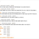 (주)초원육가공