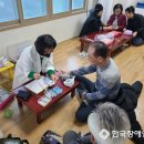 세탁한마당 이미지