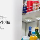 라온지에스 이미지