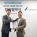 플레이스엠