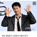 [단독] &#39;경찰&#39; 장동윤, &#39;연쇄살인마&#39; ㄱㅎㅈ 子된다..&#39;사마귀&#39; 주인공 이미지