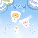 리틀퍼피 이미지