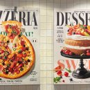 이마트 월배점 이미지