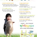 행복아동발달연구소 네이버블로그