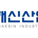 (주)사동개발 이미지