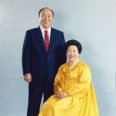 뜻길 / み旨の道 / The Way Of God’﻿s Will - 31 - 09 이미지