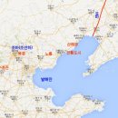 고조선 - 당진시 중흥새마을길 4 | 고조선