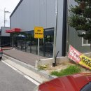 셀세모 거창점 이미지