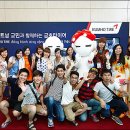 금호타이어무안