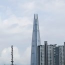 한강 물놀이장 이미지