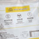 뽀로로 배변훈련팬티 <b>씨엘</b><b>스토리</b> 최고에용