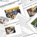 바른우리치과의원 이미지