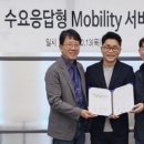 에스케이렌터카서비스㈜ 이미지