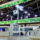 (주)국제플랜트 이미지