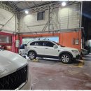 대한민국자동차공업사 이미지