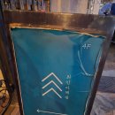 다독다독 힐링 책방 이미지