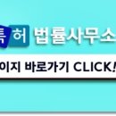 명성법률사무소 이미지