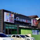 정원행정사 사무소 이미지