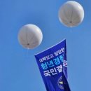 원짜장 - 김포시 돌문로 109-1 | 원짜장
