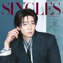 [채종협] 블리츠웨이엔터 인스타&amp; 블로그 _싱글즈 9월호 비하인드 컷 이미지