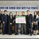 신라대학교 이미지