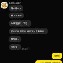 세일정형외과의원 | 2월 1주차 (260202~260208)